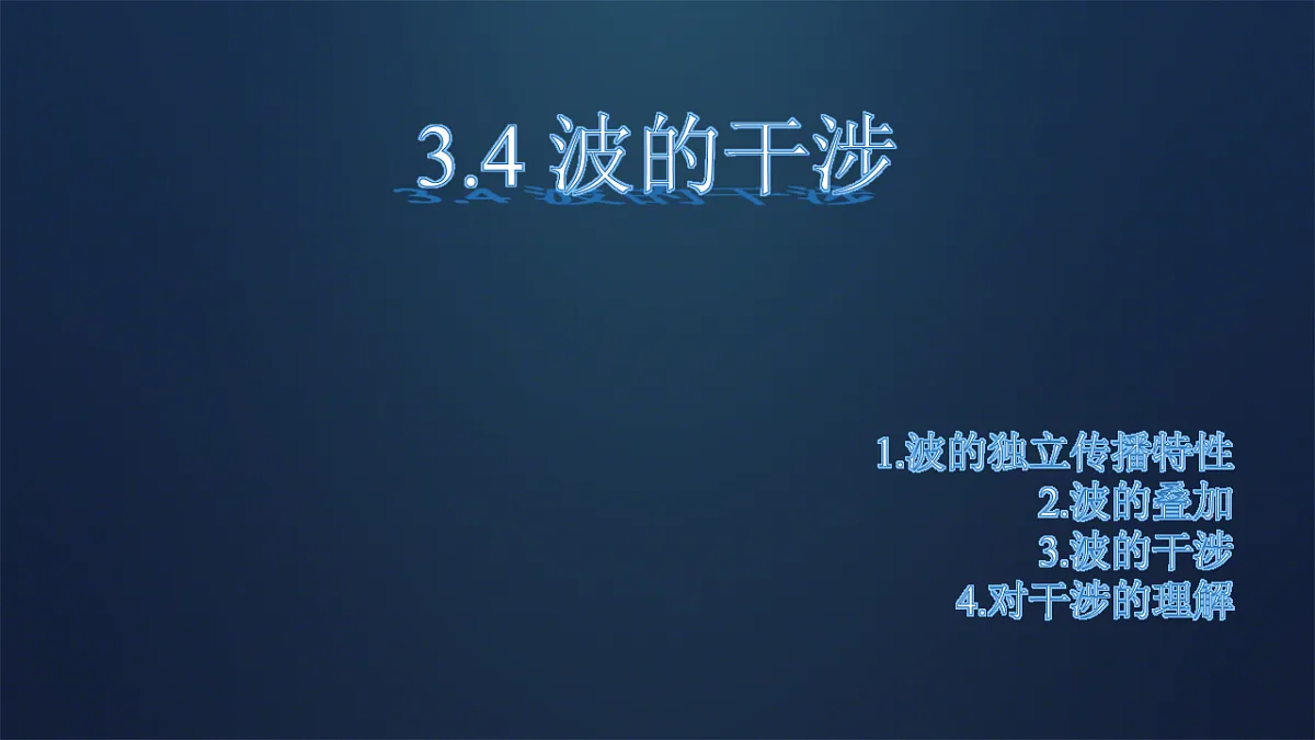 18201568第1页