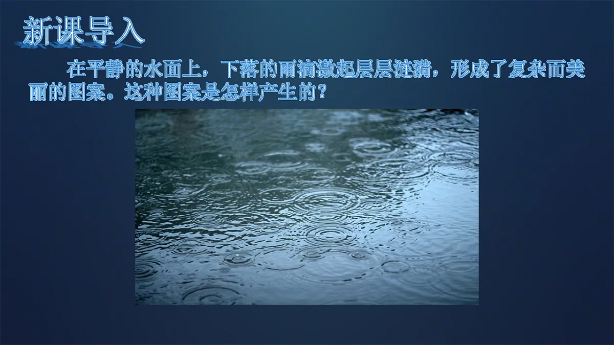 18201568第2页