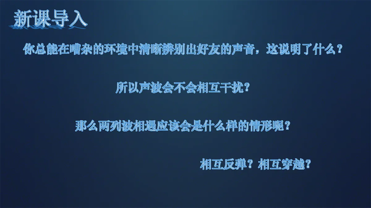 18201568第4页