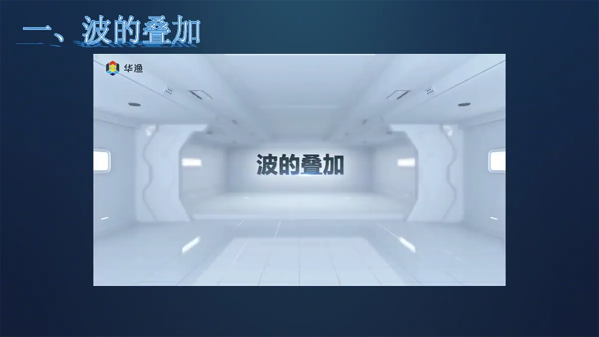 18201568第5页