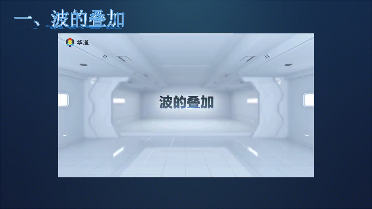 18201568第5页