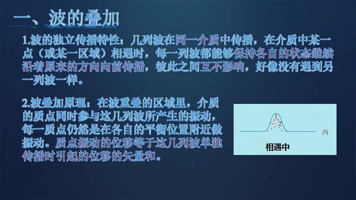 18201568第7页