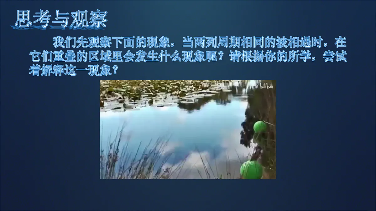 18201568第8页