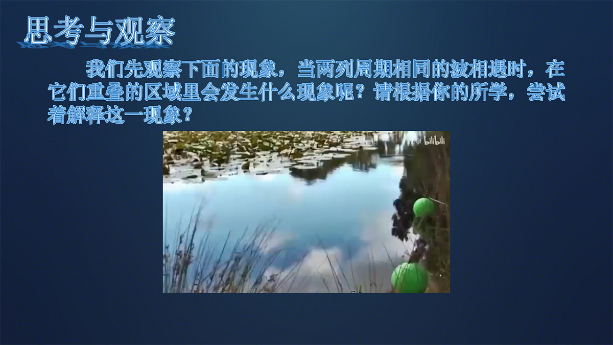 18201568第8页
