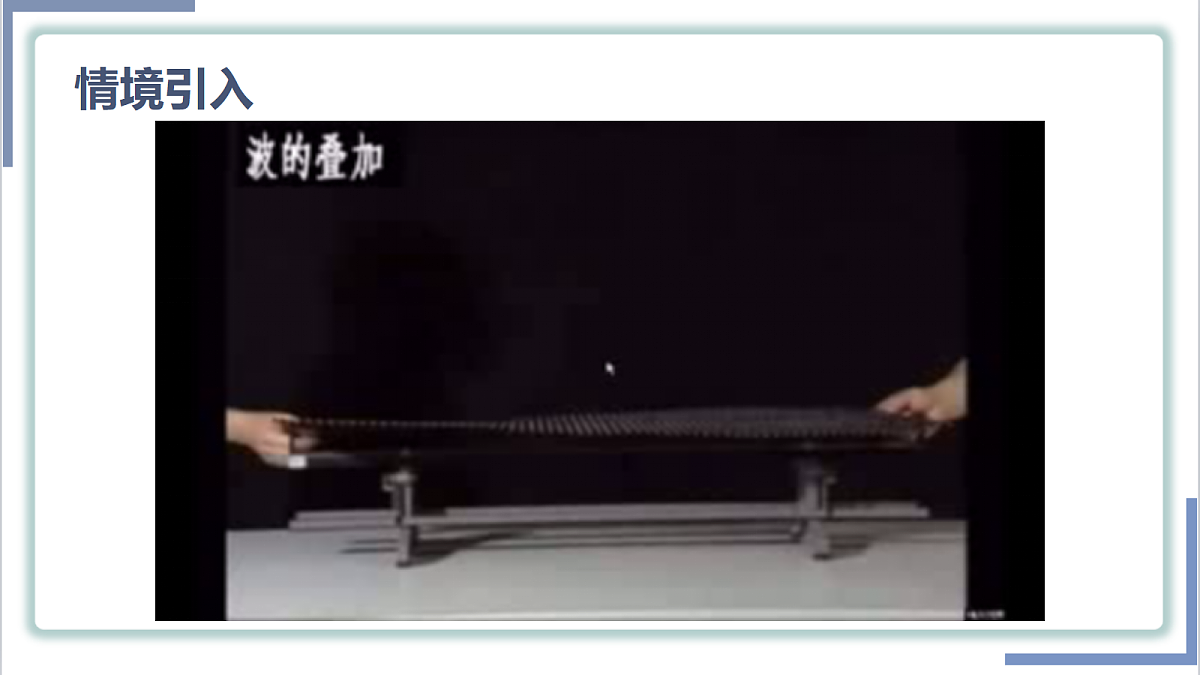 18201569第2页
