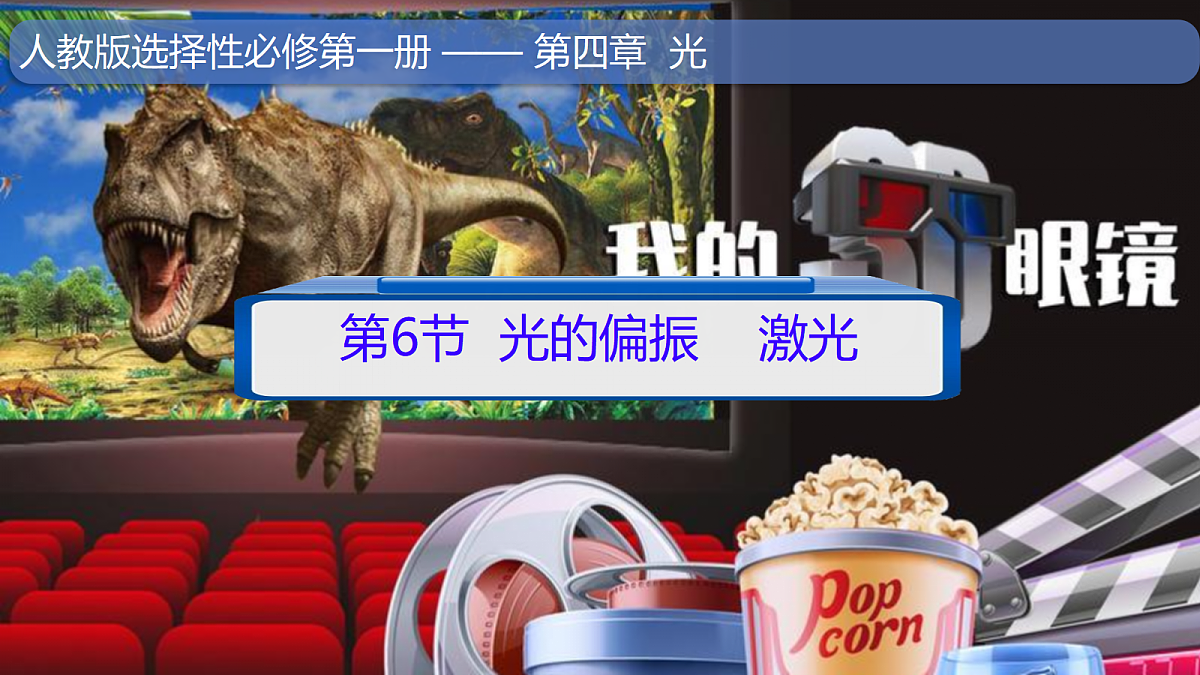 18201573第1页