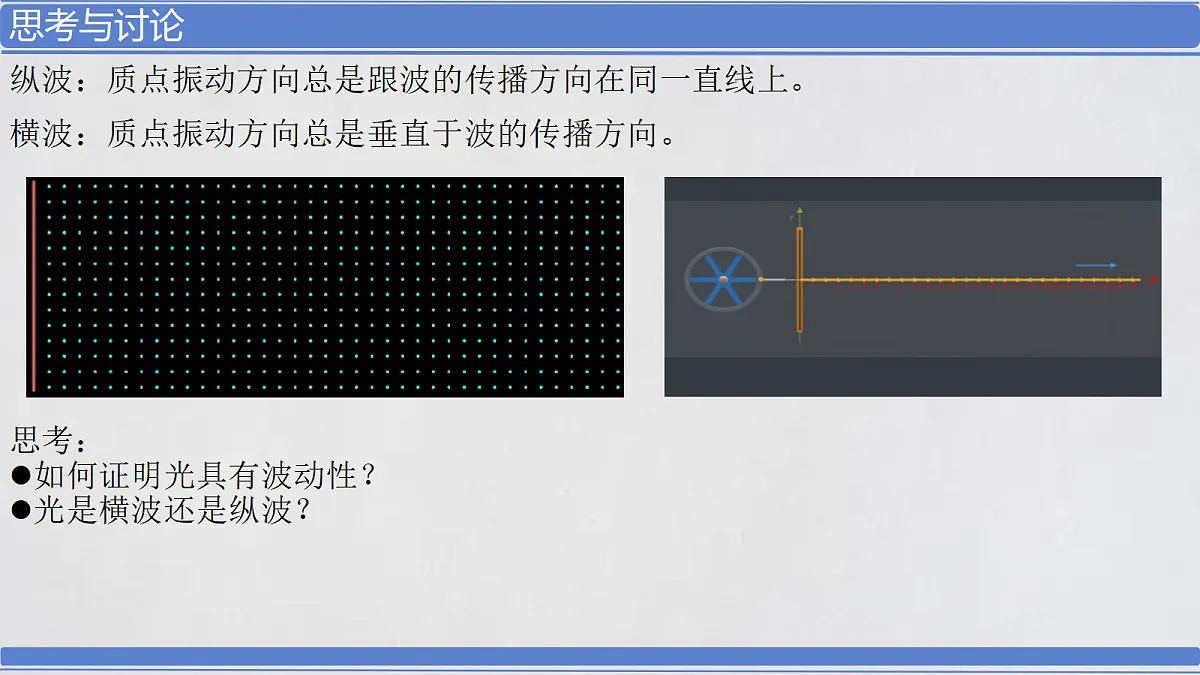 18201573第3页