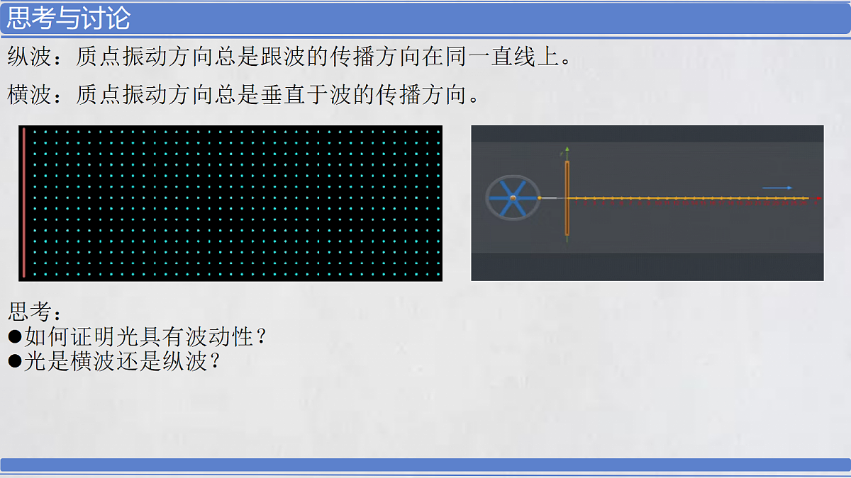 18201573第3页