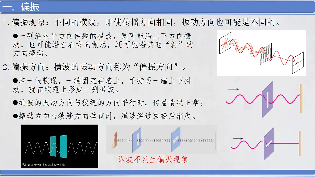 18201573第4页