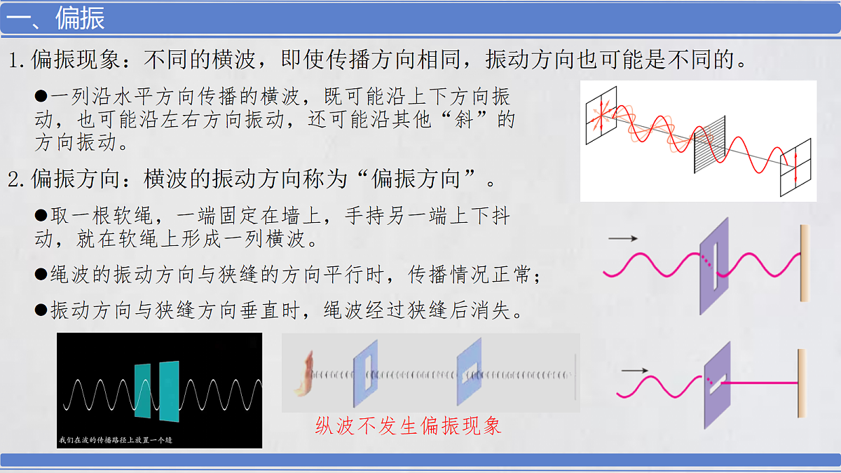 18201573第4页
