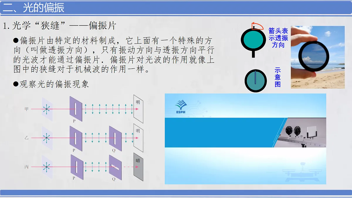 18201573第5页