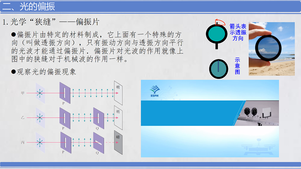 18201573第5页
