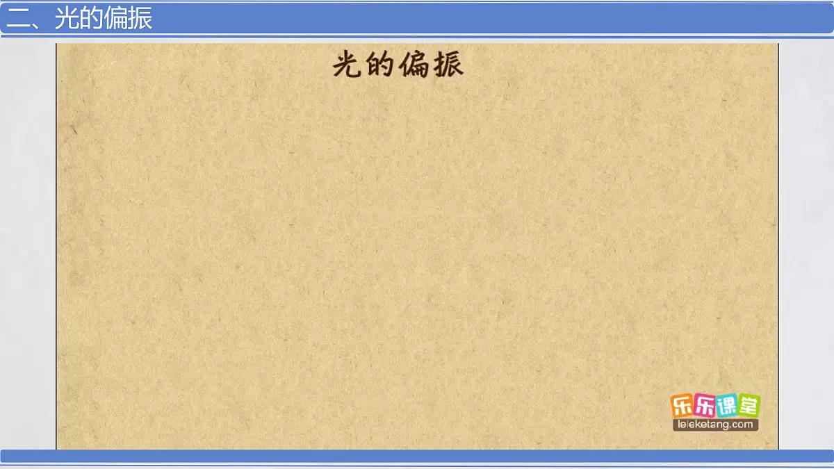 18201573第7页
