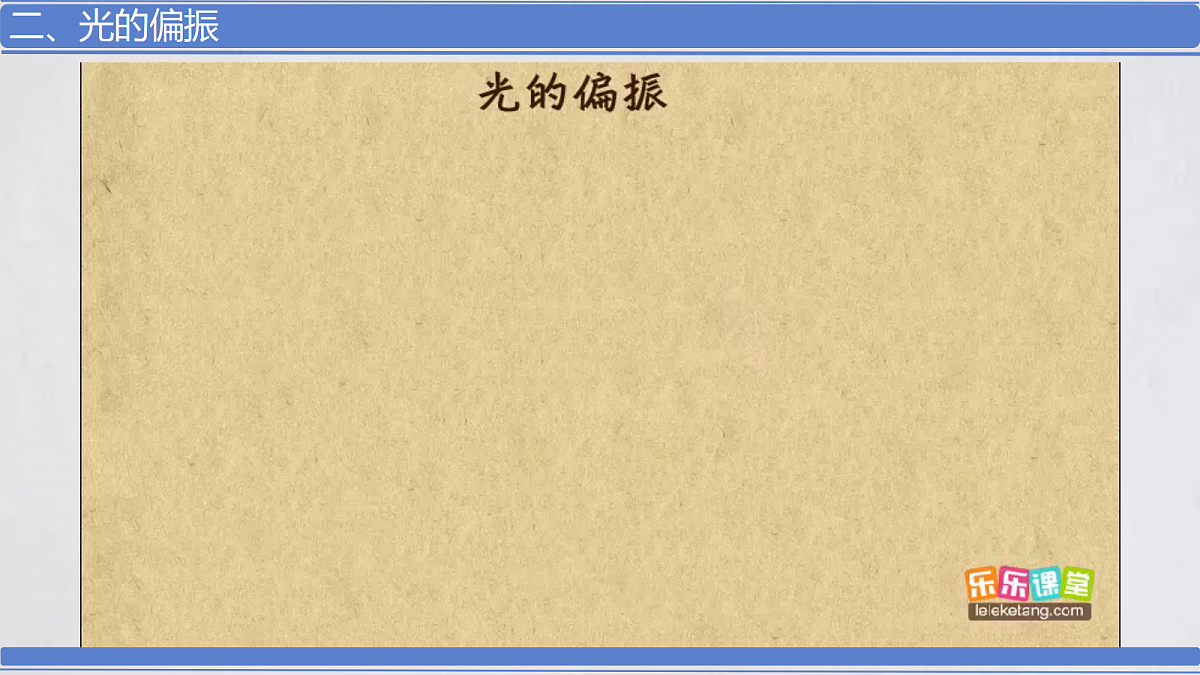 18201573第7页