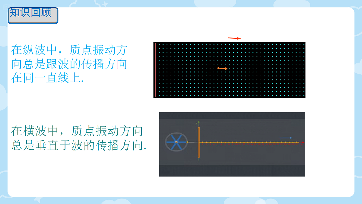18201574第4页