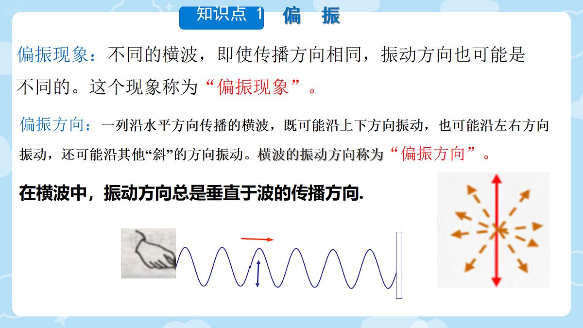 18201574第5页