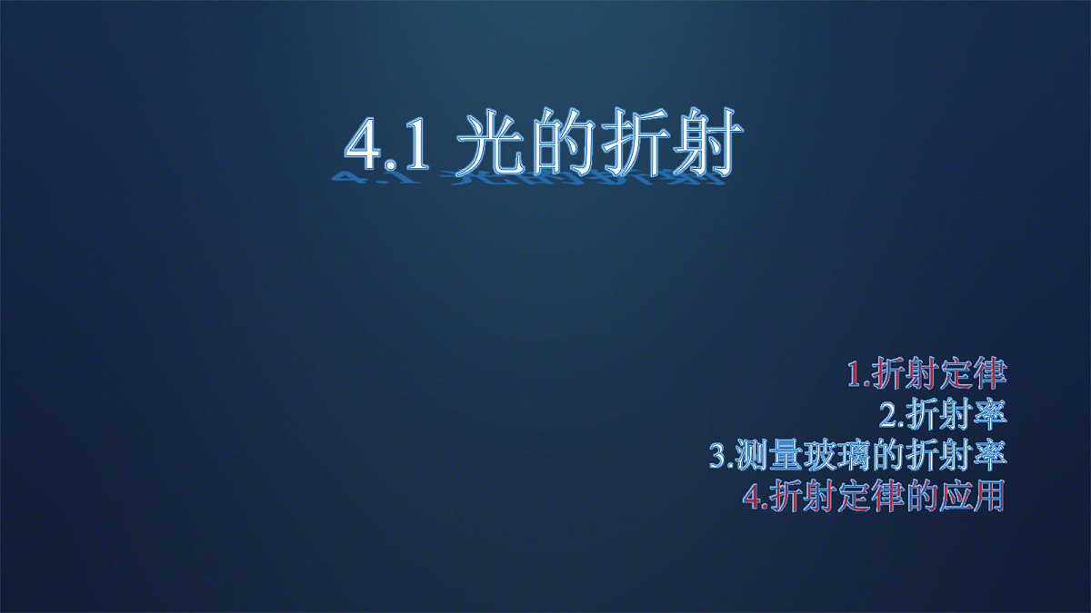 18201575第2页
