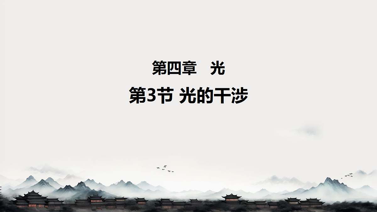 18201576第1页