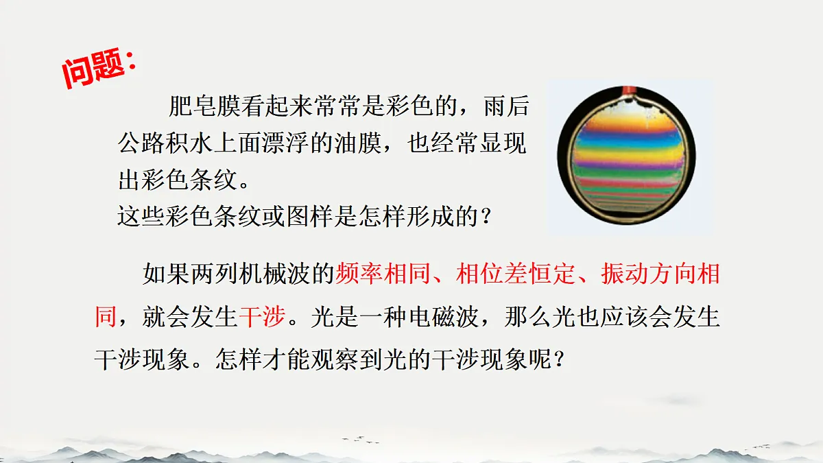 18201576第2页