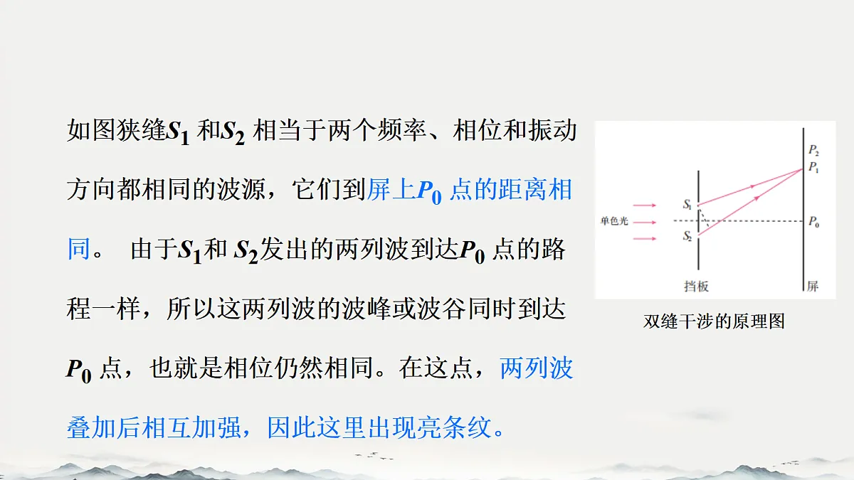 18201576第5页