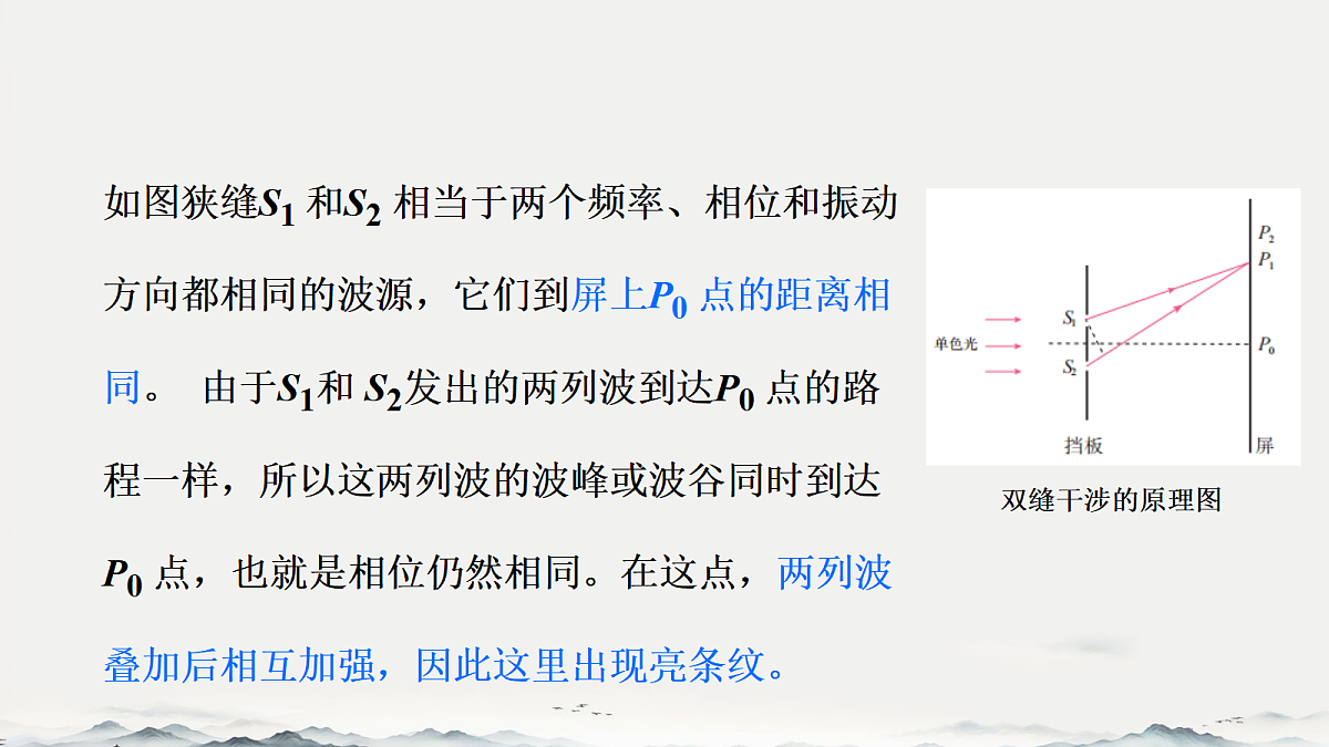 18201576第5页