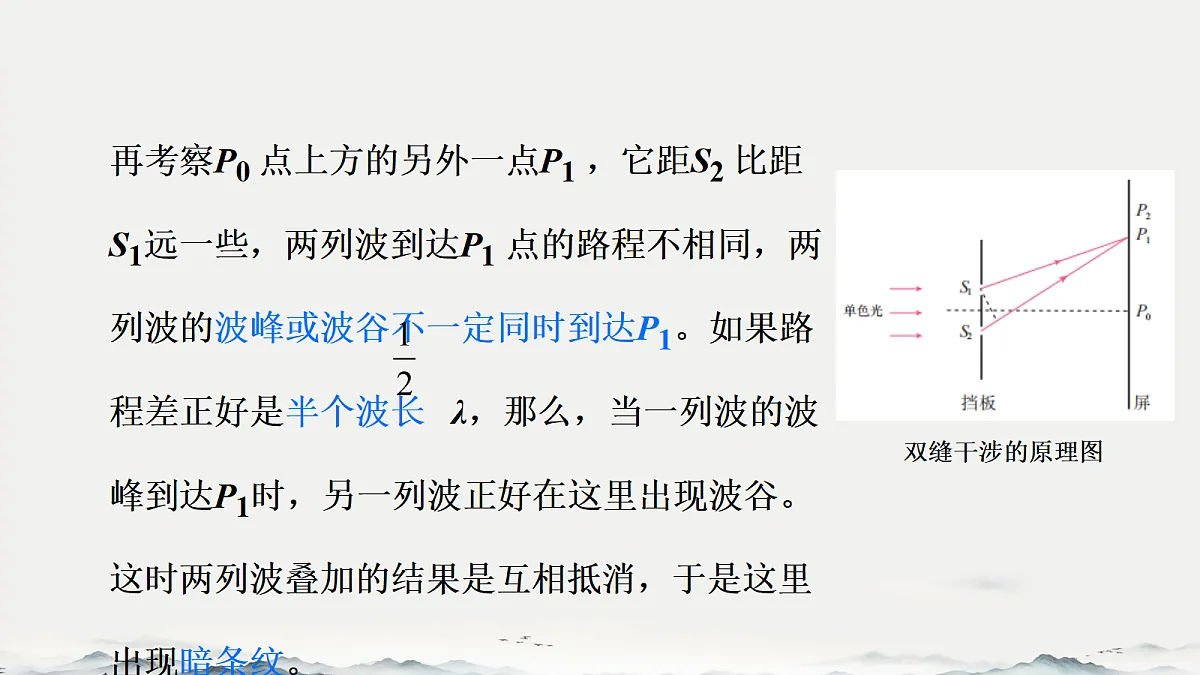 18201576第6页