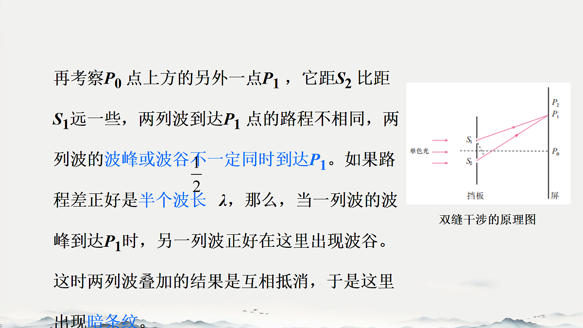 18201576第6页