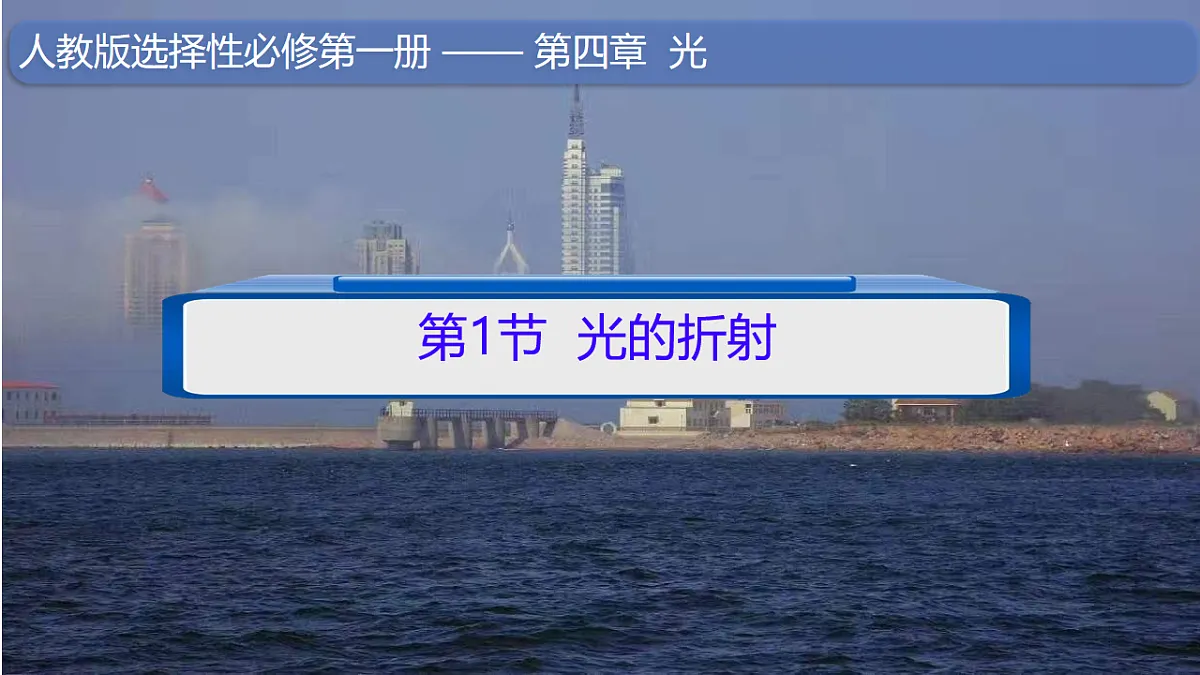 18201578第1页