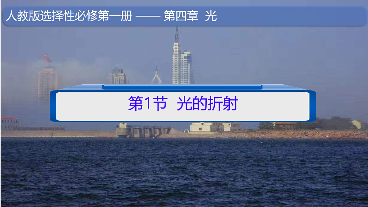 18201578第1页