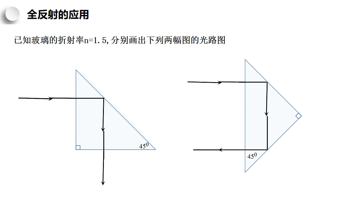 18201579第7页