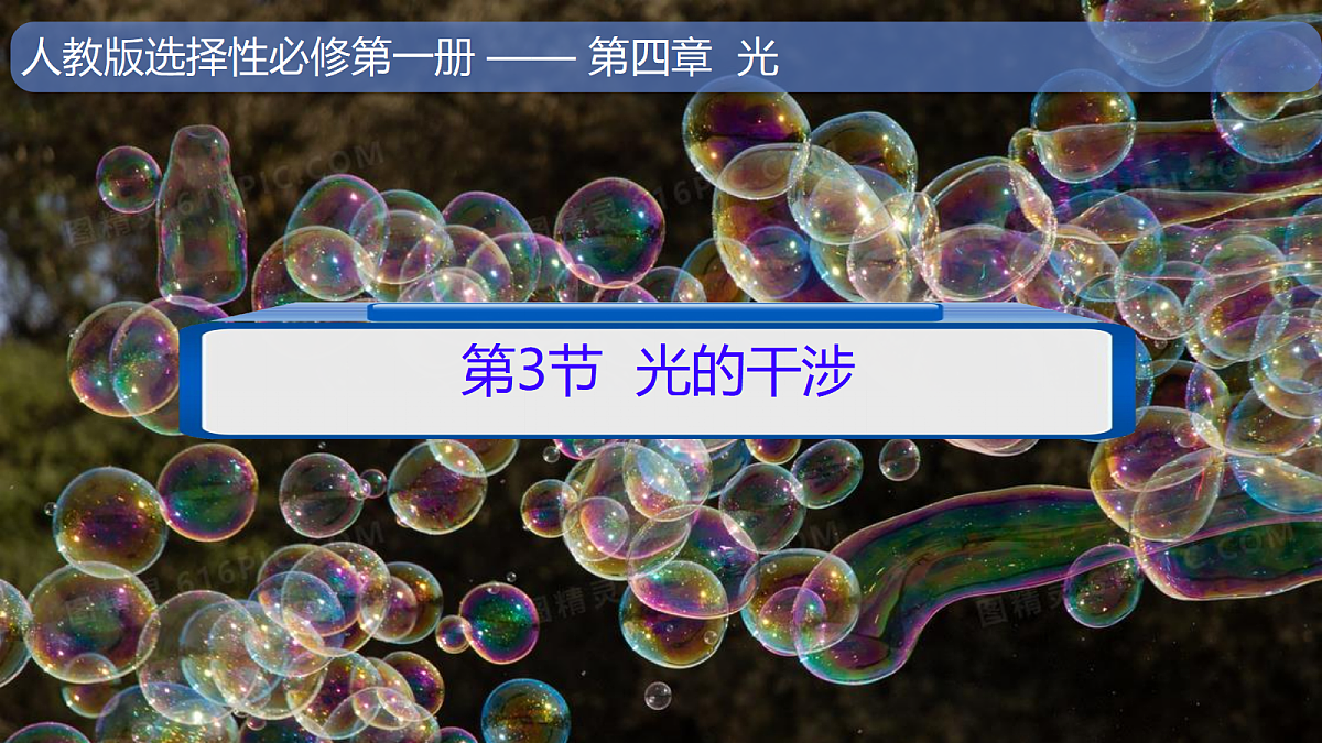 18201581第1页