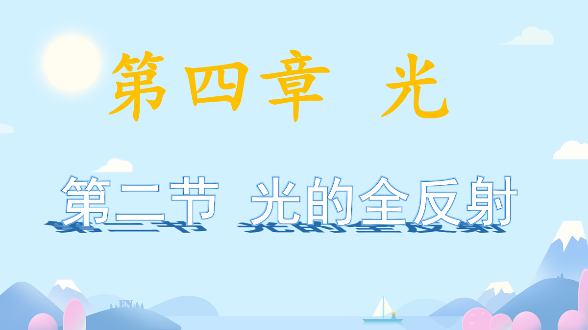 18201582第1页