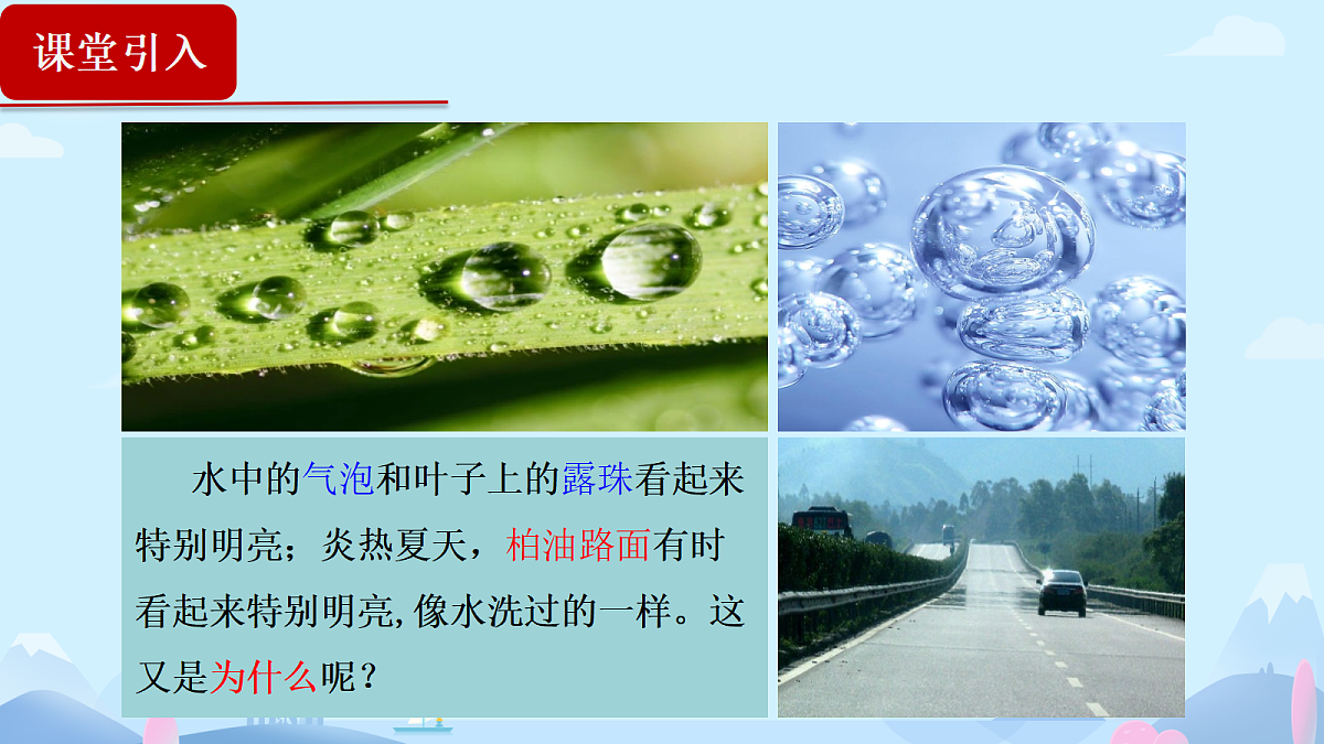 18201582第2页
