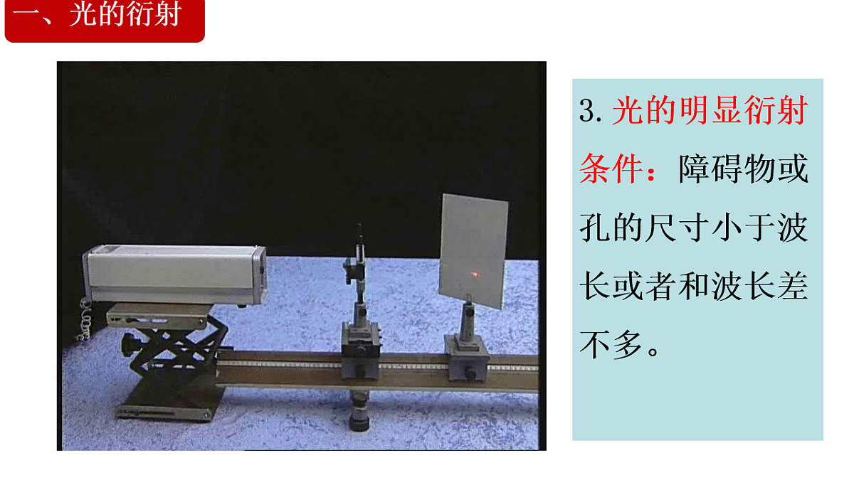 18201583第7页