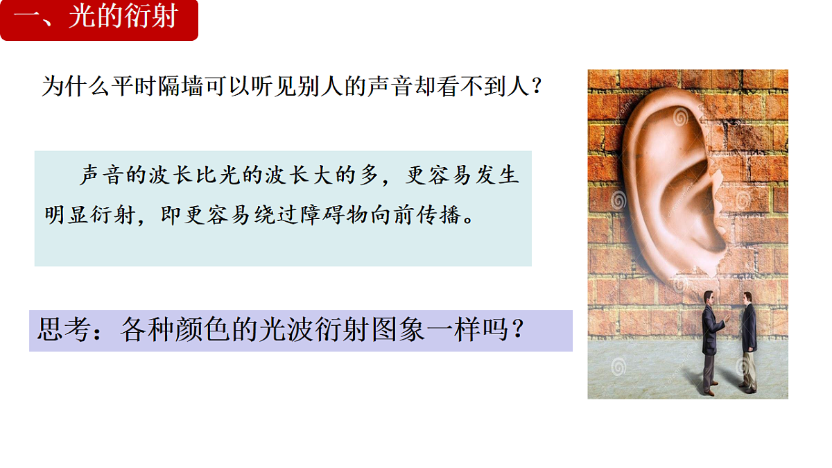 18201583第8页
