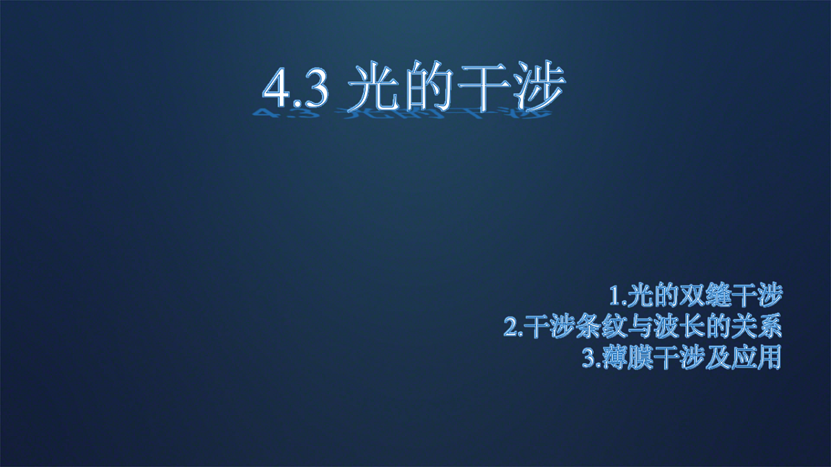 18201585第1页