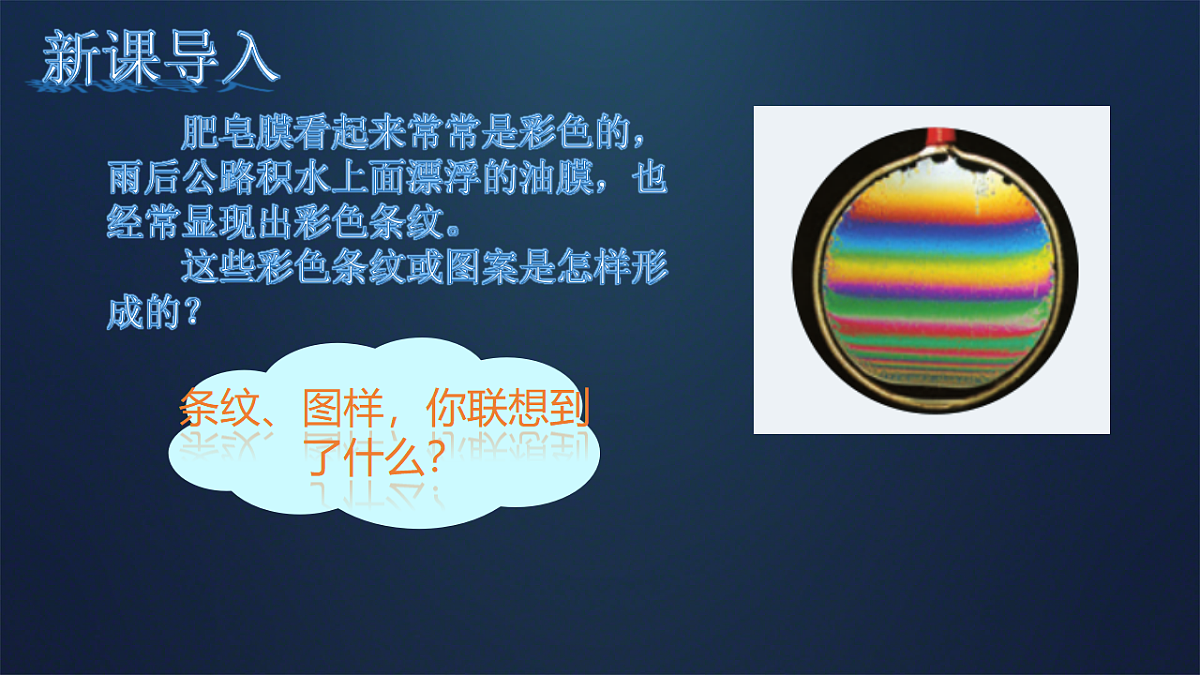 18201585第2页