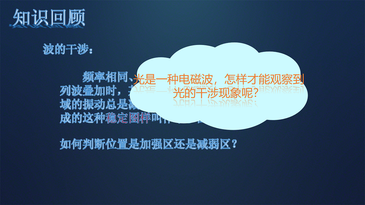 18201585第3页