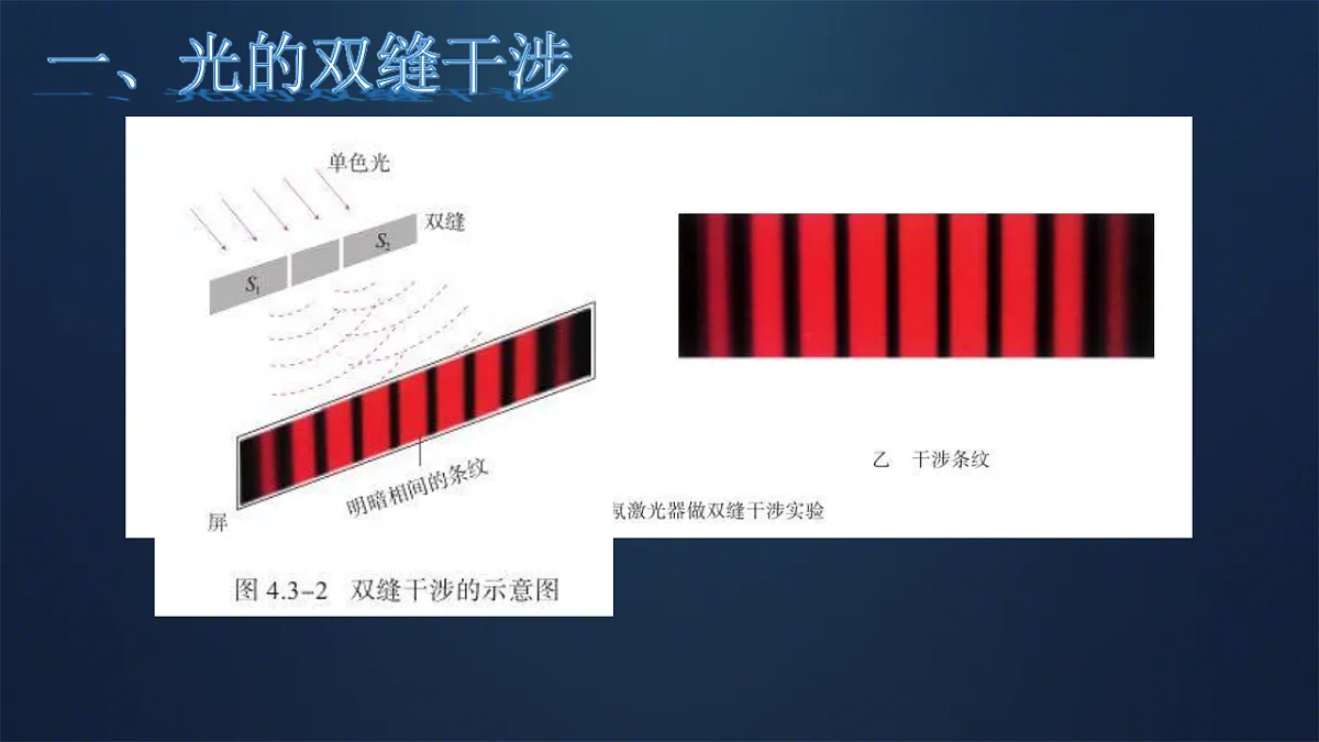 18201585第4页