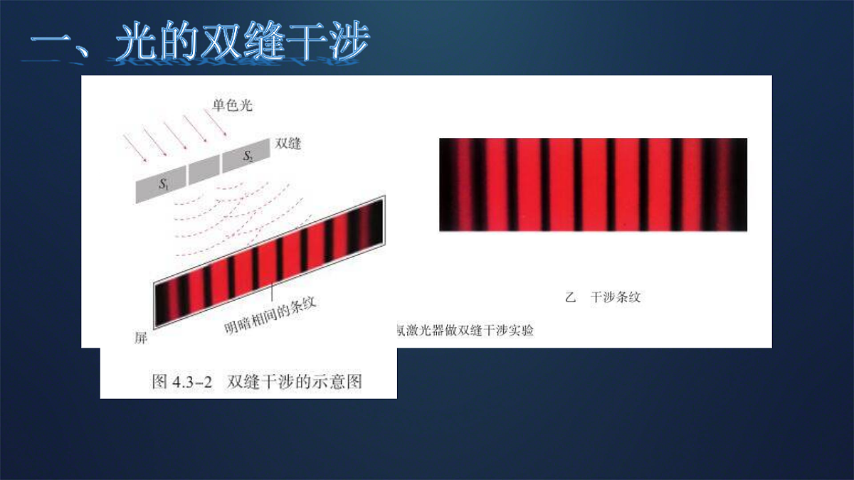 18201585第4页