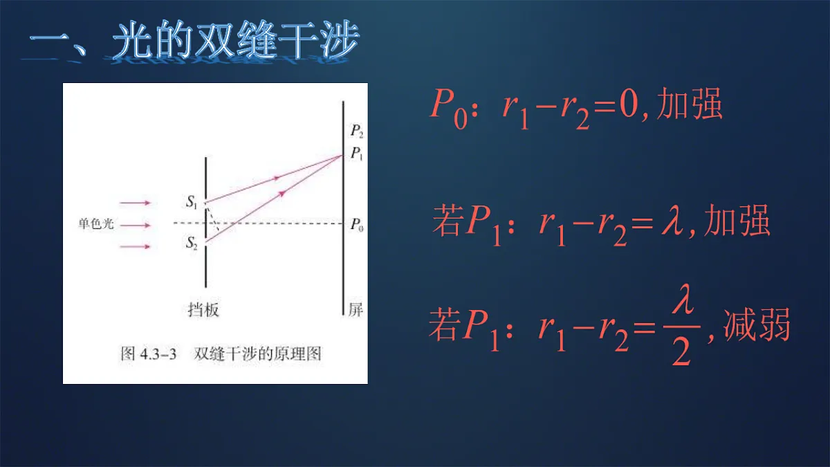 18201585第5页