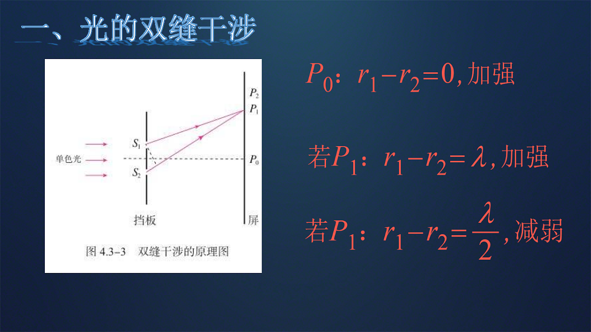 18201585第5页