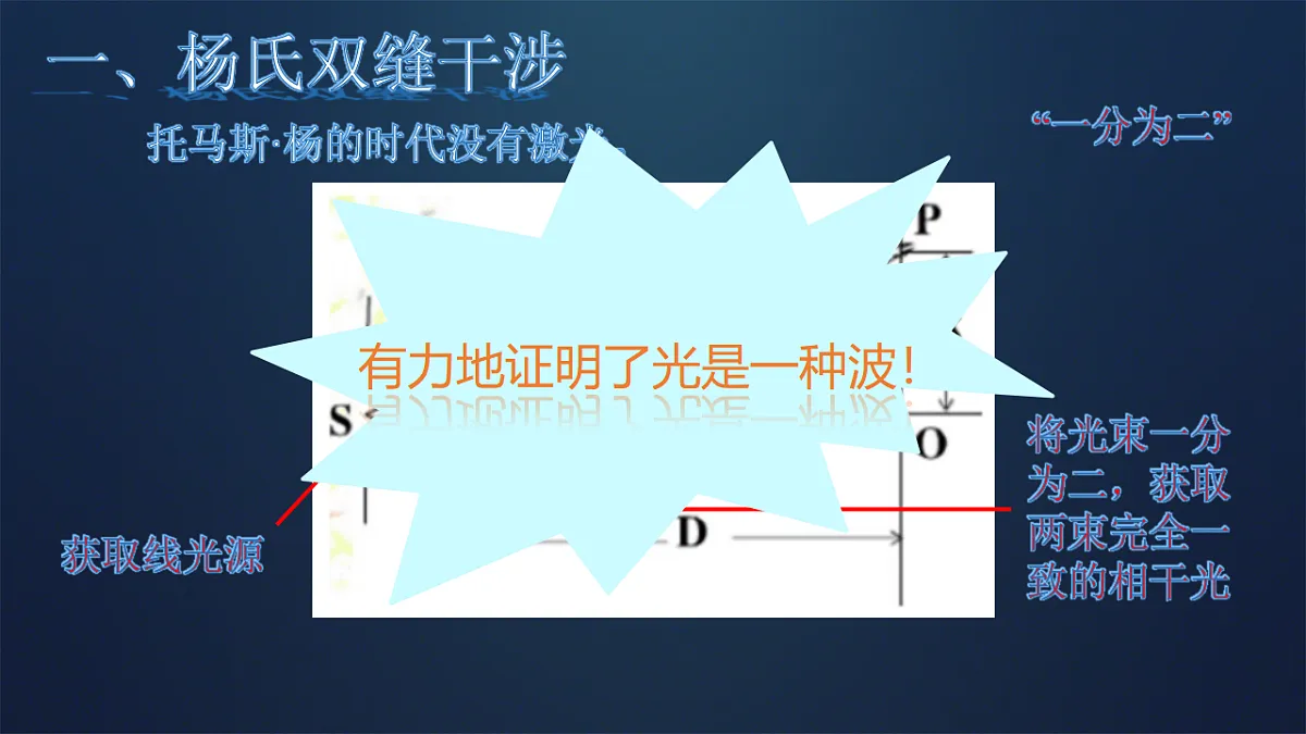 18201585第6页