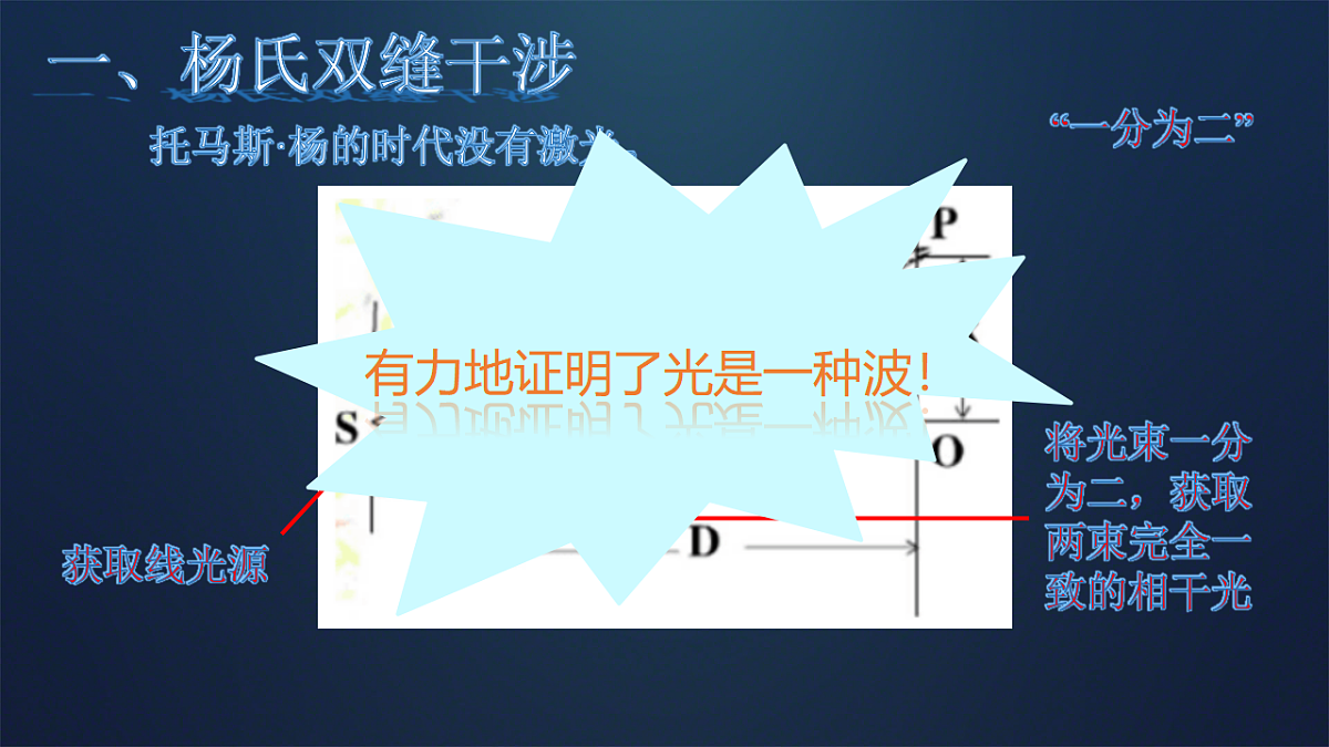 18201585第6页