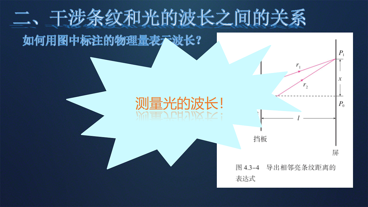 18201585第7页