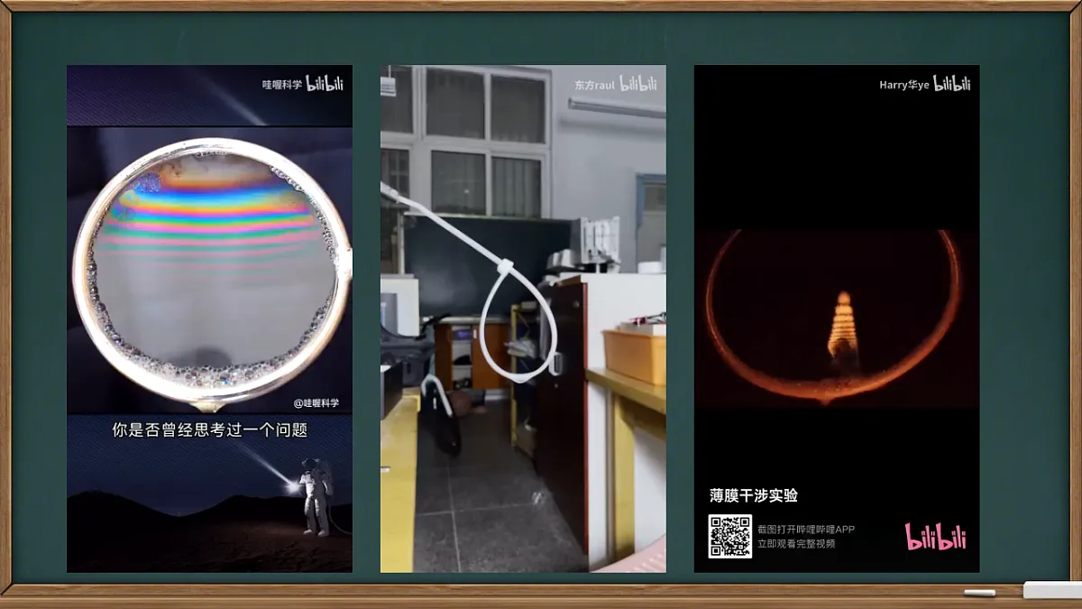 18201586第1页
