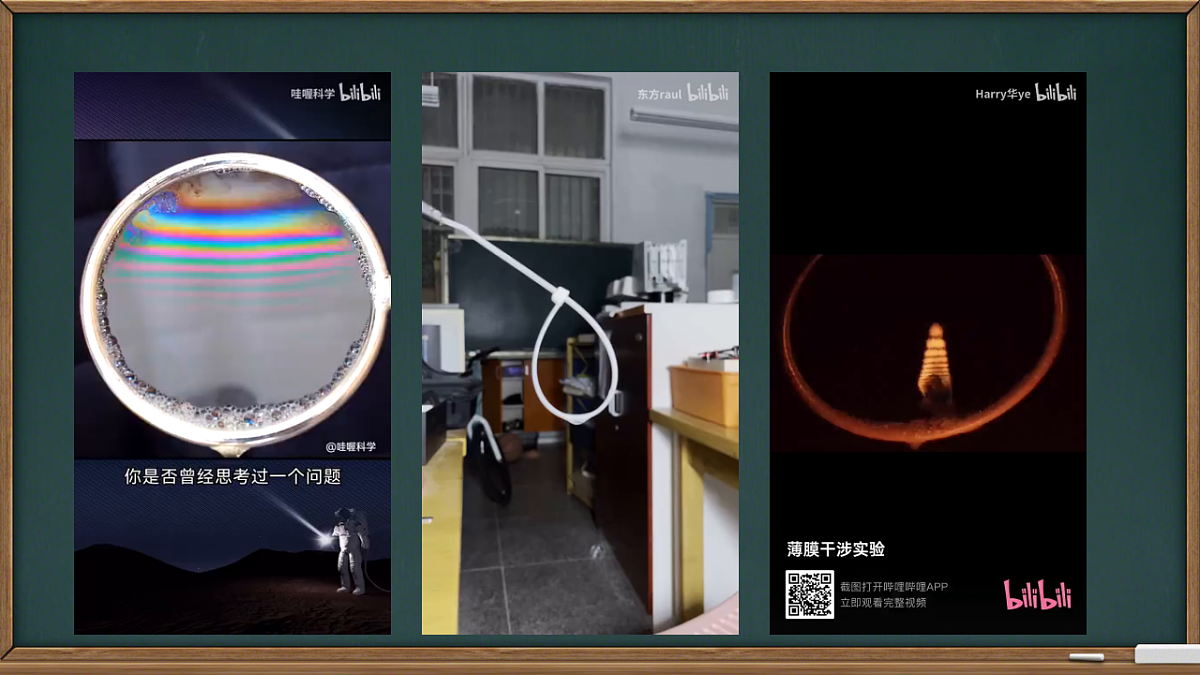 18201586第1页