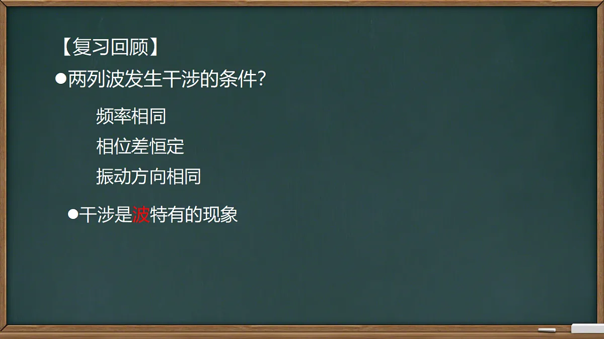 18201586第2页