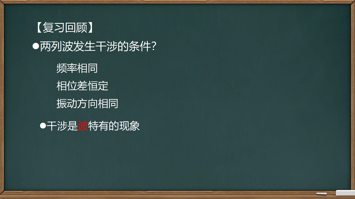 18201586第2页