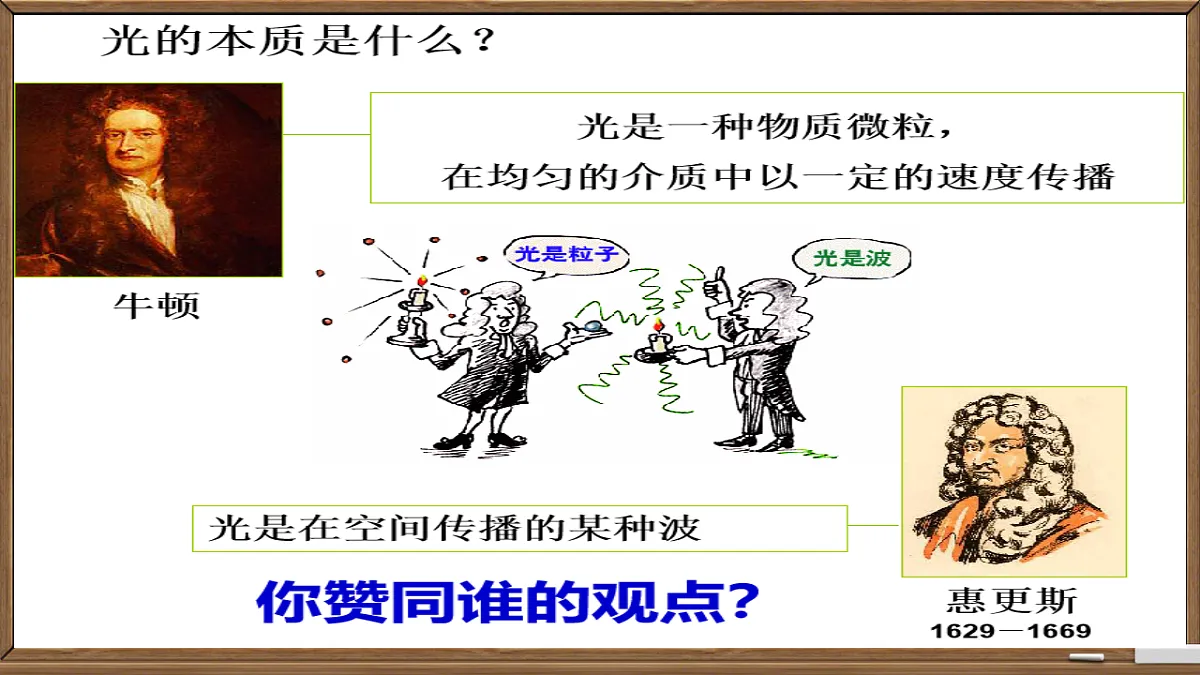 18201586第4页